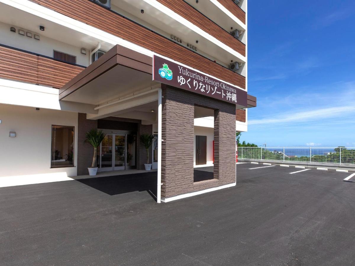 Yukurina Resort Okinawa Umikaji - Vacation Stay 33190V Kitazato Exteriér fotografie